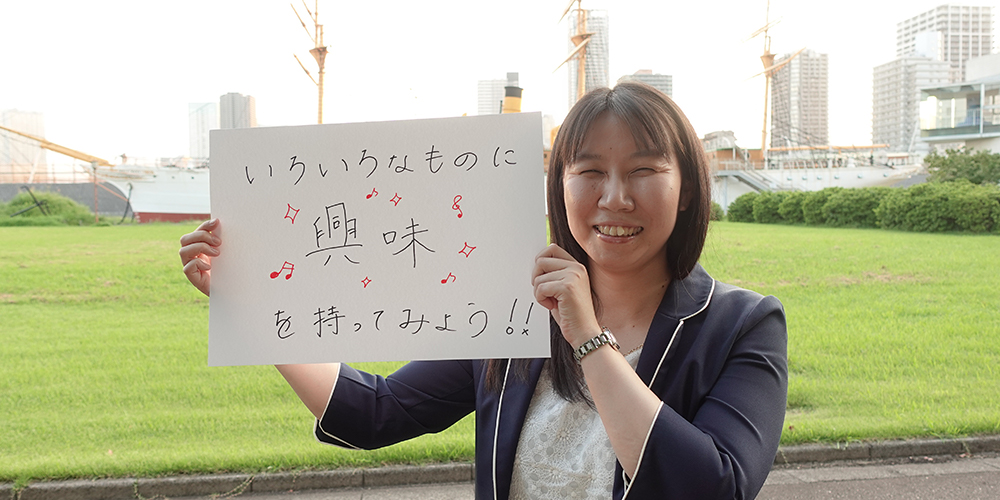 interview_14