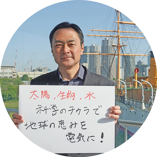 元田慎一　教授