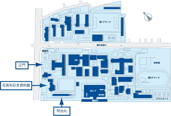 東京海洋大学 越中島キャンパス