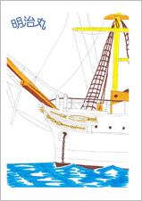 전시 브로셔(PDF)