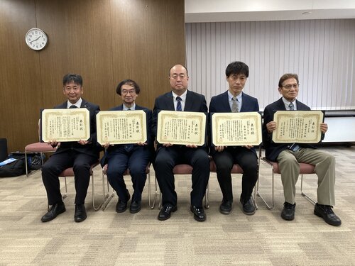 2023年山縣勝見賞贈呈式対外発表用.jpg