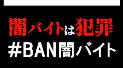 令和5年度サークルリーダーシップ研修会を開催しました-2.jpg