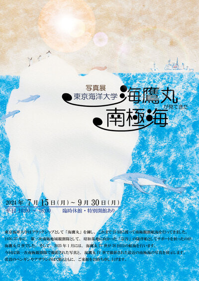 写真展.jpg