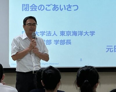 photp6-motoda.jpg