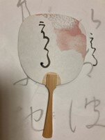 画像3.jpg