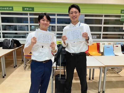 MMIJ交流会2024_プレスリリース用写真_惟村・麻野.jpg