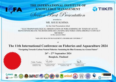ICFA 2024 - Session Best Presentation.jpg
