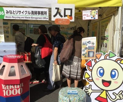 画像2.jpg