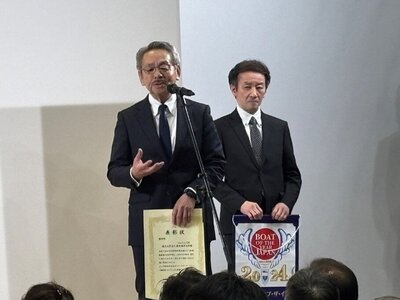 画像2.jpg