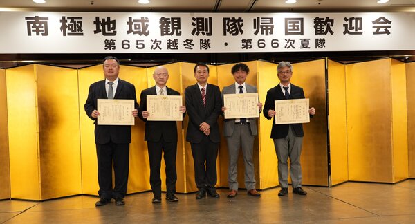 66s帰国歓迎会_表彰2_20250424.JPG