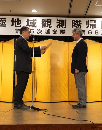 66s帰国歓迎会_表彰1_20250424.JPG