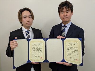 受賞報告（R7 日本水産工学会）.jpg