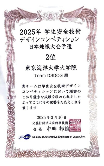 画像5.jpg