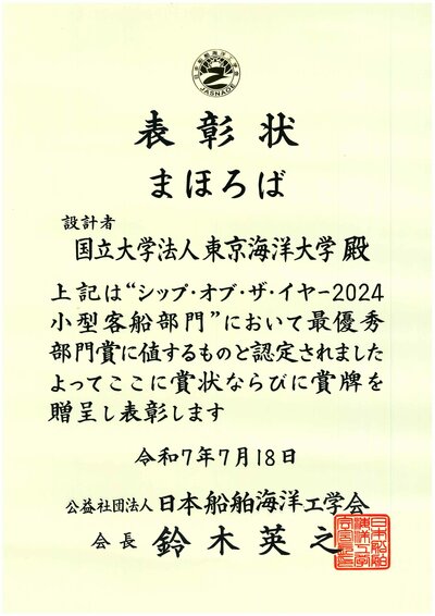 20250828095002.jpg