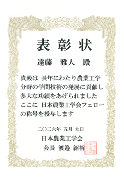 画像4.png