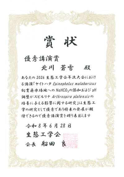 画像2.png