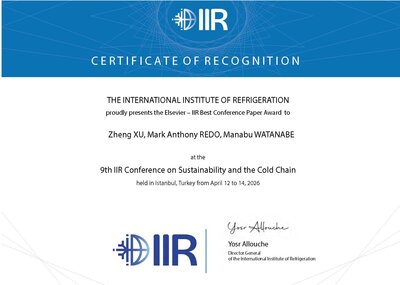Elsevier - IIR Best Conference Paper Award_東京海洋大学.jpg