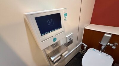 shinagawa01.jpg