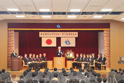 ★IMG_6660.JPG