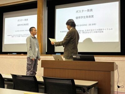 画像4.jpg