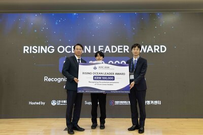 AOIC2026 _RISING OCEAN LEADER AWARD 受賞式 公式写真.jpg