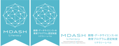 ロゴ-MDASH-02.png