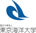 国立大学法人 東京海洋大学