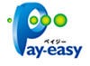 Pay-easy決済