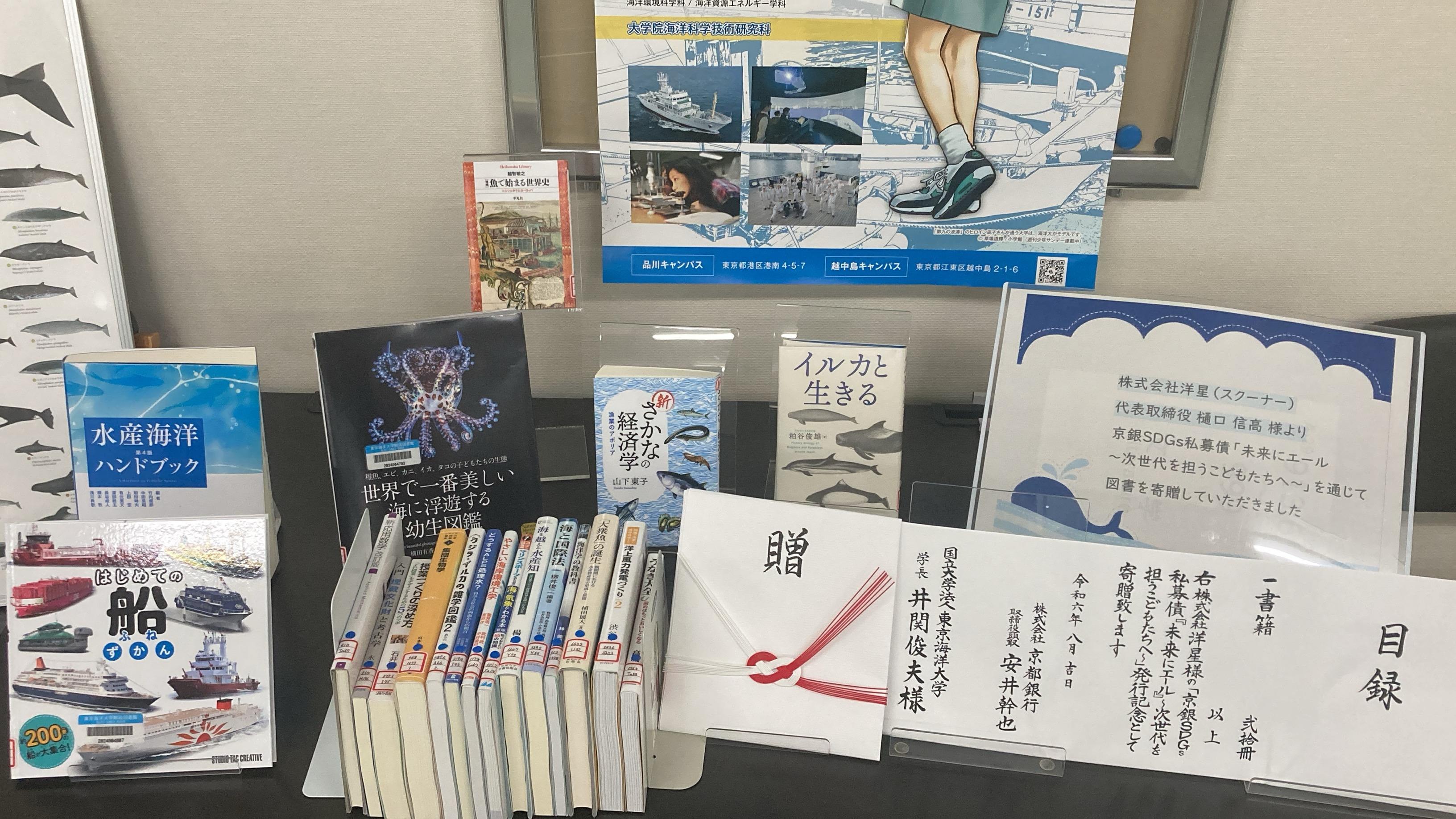 X(twitter)掲載画像.jpg