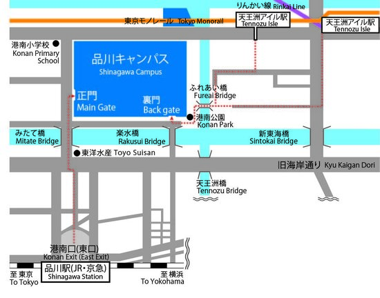 Shinagawa campus map