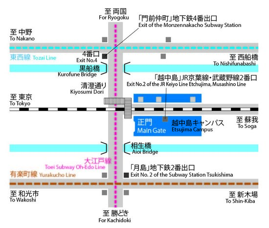 Etchujima Campus Map