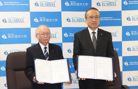 （左）菅原気仙沼信用金庫理事長、竹内東京海洋大学長.jpg