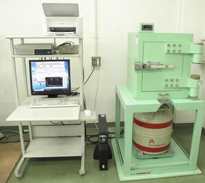 방사성동위원소관리센터