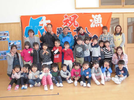 気仙沼市立唐桑幼稚園「出前おさかな教室」