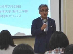 副学長 男女共同参画推進室長 稲石理事による開会の挨拶