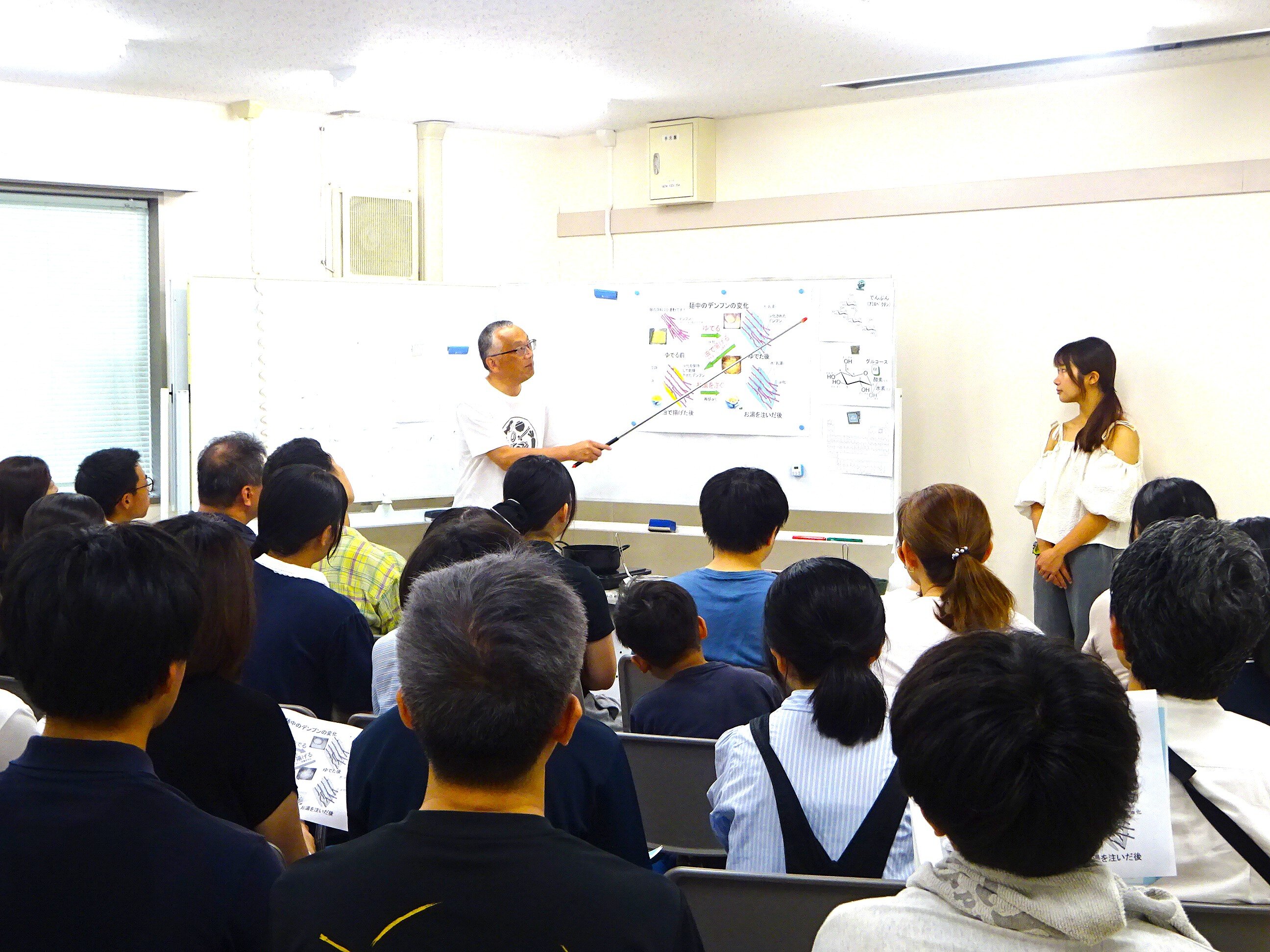 ②体験学習（食品生産科学科）.JPG