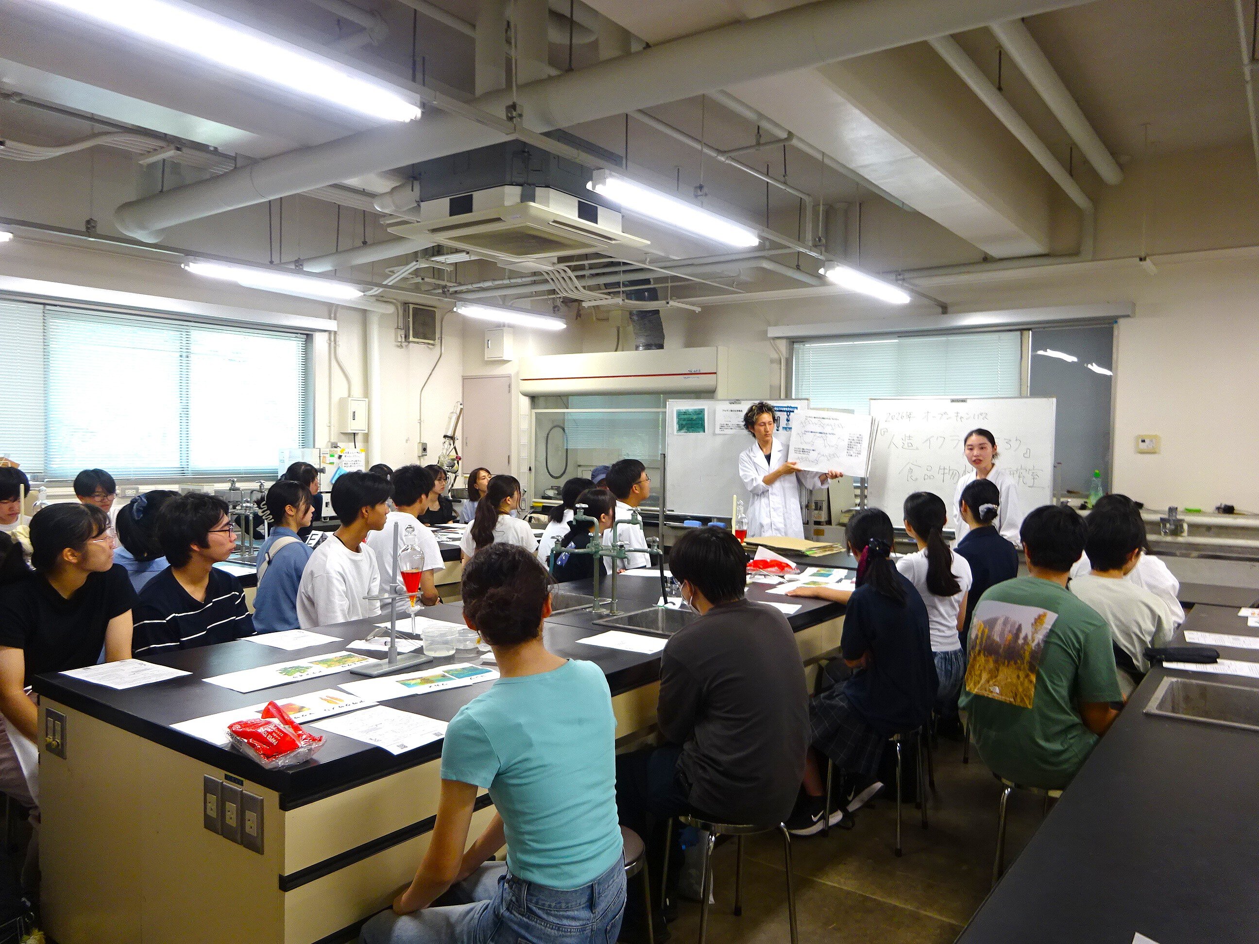 体験学習（食品生産科学科）.JPG